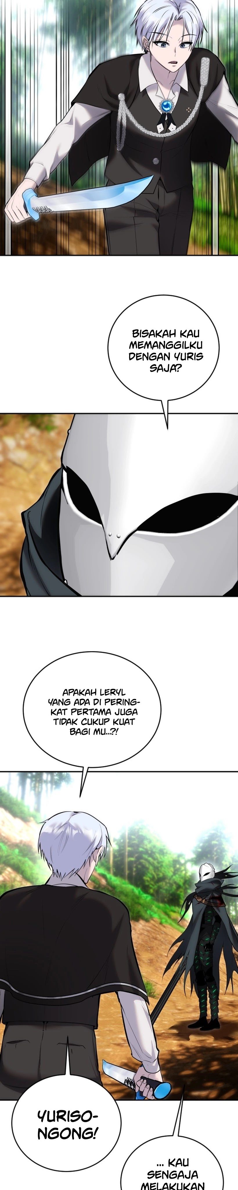 I Was More Overpowered Than the Hero, so I Hid My Power! Chapter 13 Gambar 32