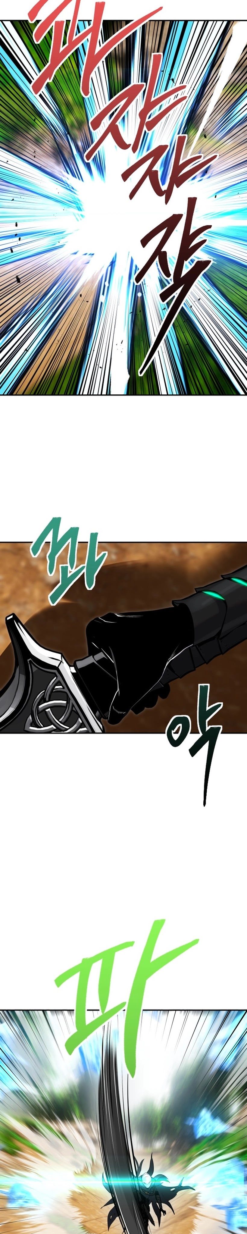 I Was More Overpowered Than the Hero, so I Hid My Power! Chapter 13 Gambar 41