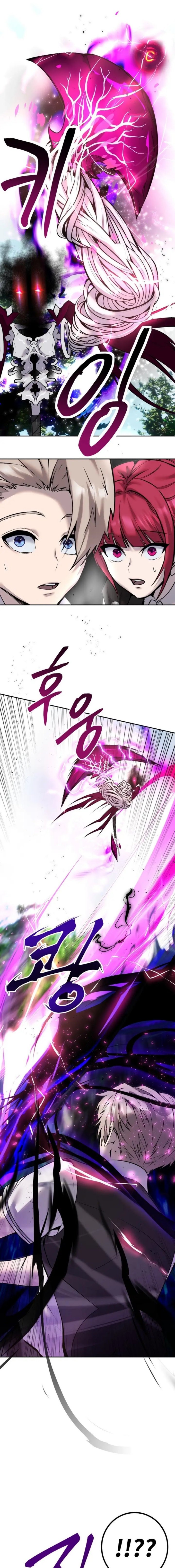 I Was More Overpowered Than the Hero, so I Hid My Power! Chapter 15 Gambar 21