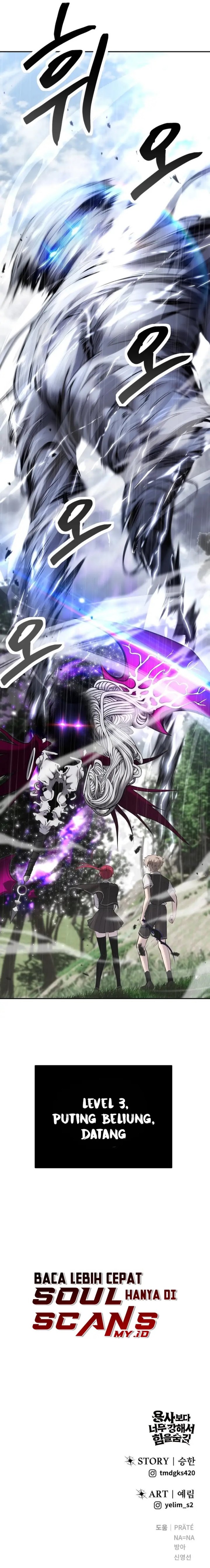 I Was More Overpowered Than the Hero, so I Hid My Power! Chapter 15 Gambar 27