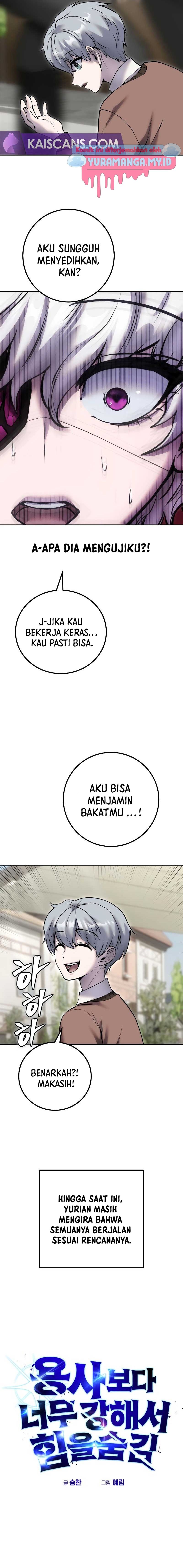 I Was More Overpowered Than the Hero, so I Hid My Power! Chapter 43 Gambar 16