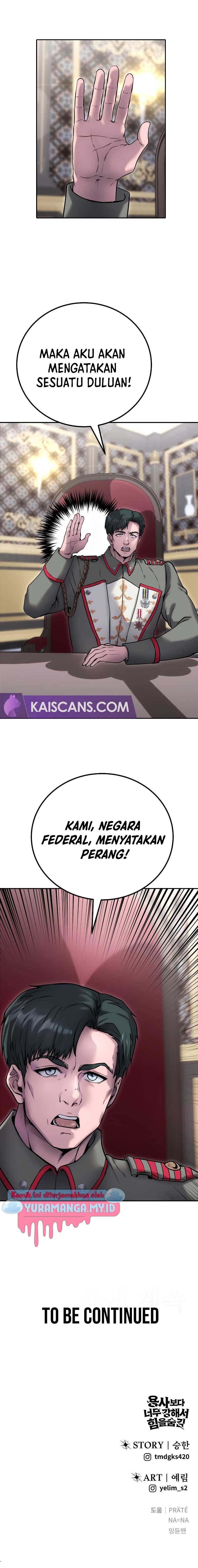 I Was More Overpowered Than the Hero, so I Hid My Power! Chapter 43 Gambar 26