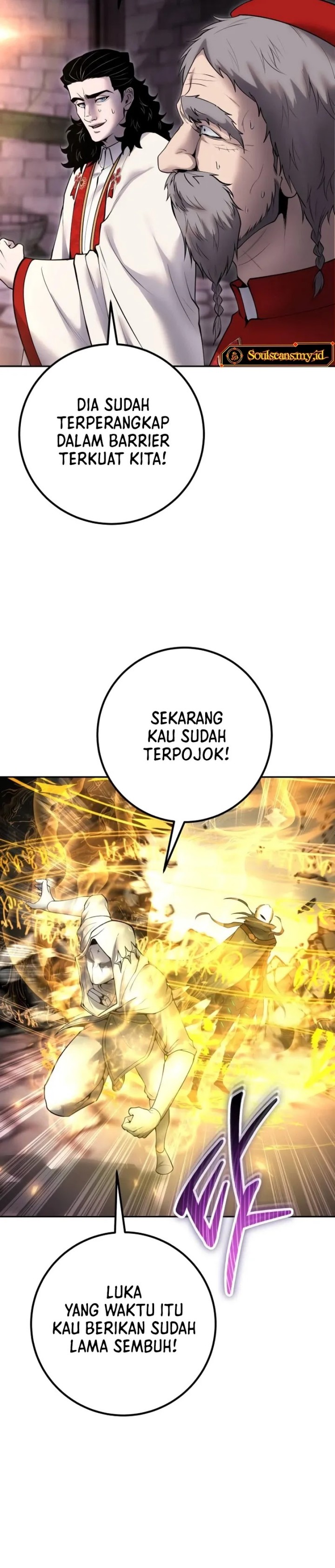 I Was More Overpowered Than the Hero, so I Hid My Power! Chapter 67 Gambar 5