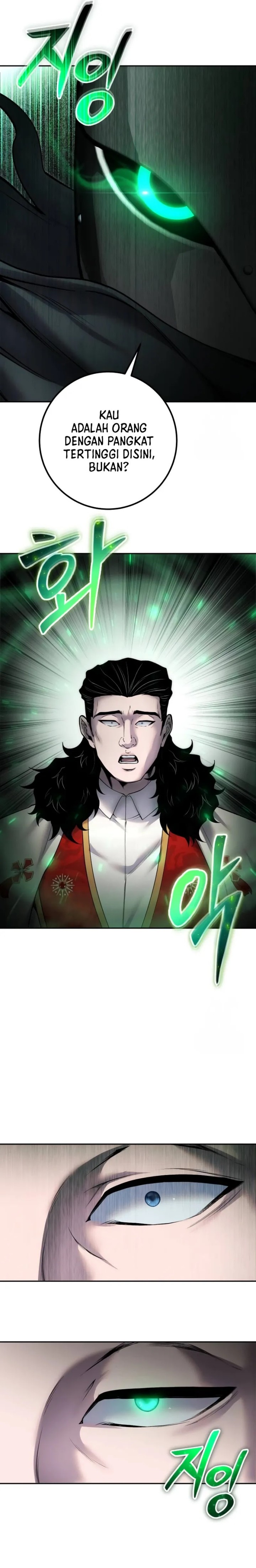 I Was More Overpowered Than the Hero, so I Hid My Power! Chapter 67 Gambar 8