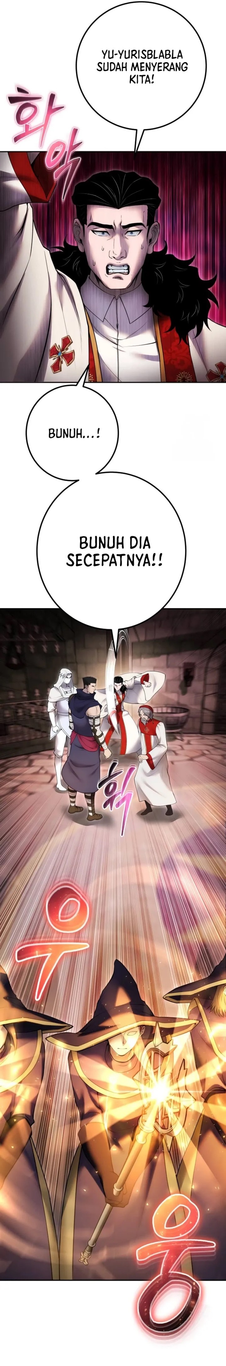 I Was More Overpowered Than the Hero, so I Hid My Power! Chapter 67 Gambar 12