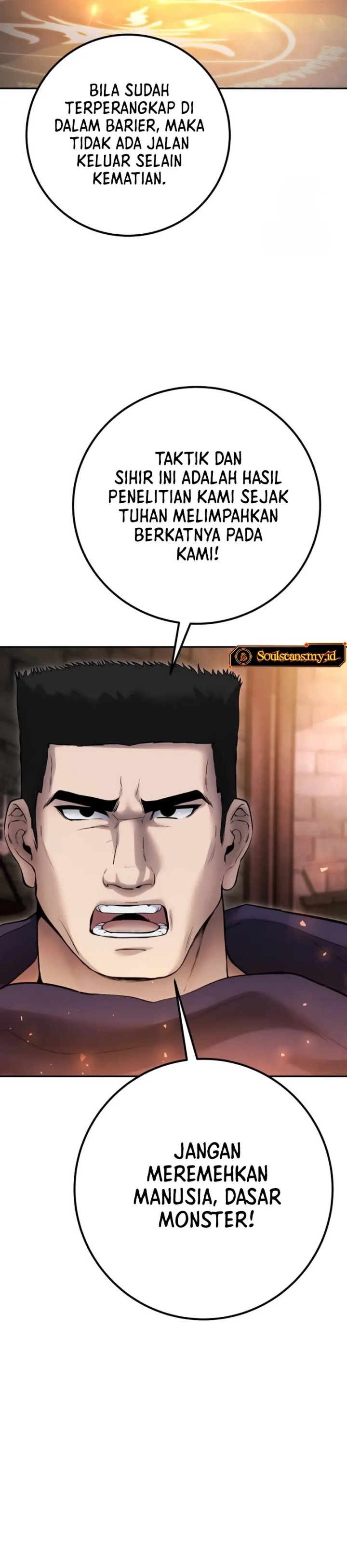 I Was More Overpowered Than the Hero, so I Hid My Power! Chapter 67 Gambar 20