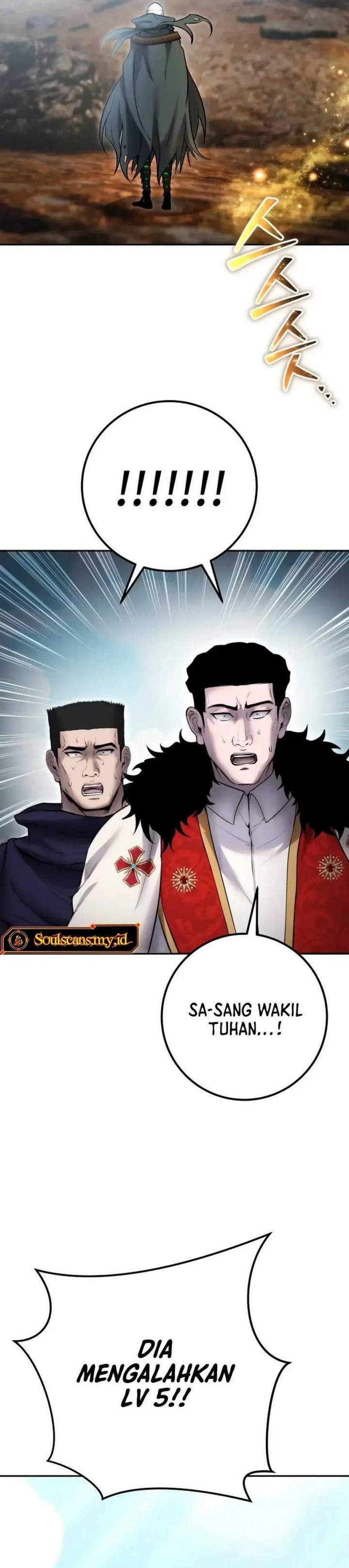 I Was More Overpowered Than the Hero, so I Hid My Power! Chapter 69 Gambar 17
