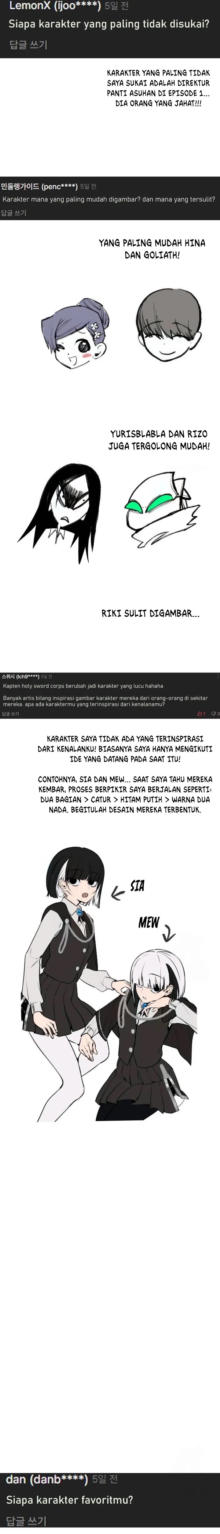 I Was More Overpowered Than the Hero, so I Hid My Power! Chapter 71 S1 END Gambar 31