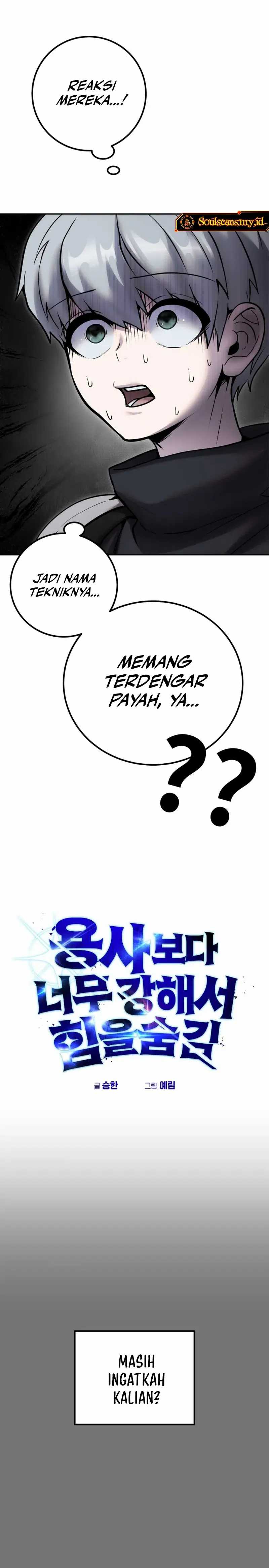 I Was More Overpowered Than the Hero, so I Hid My Power! Chapter 75 Gambar 4