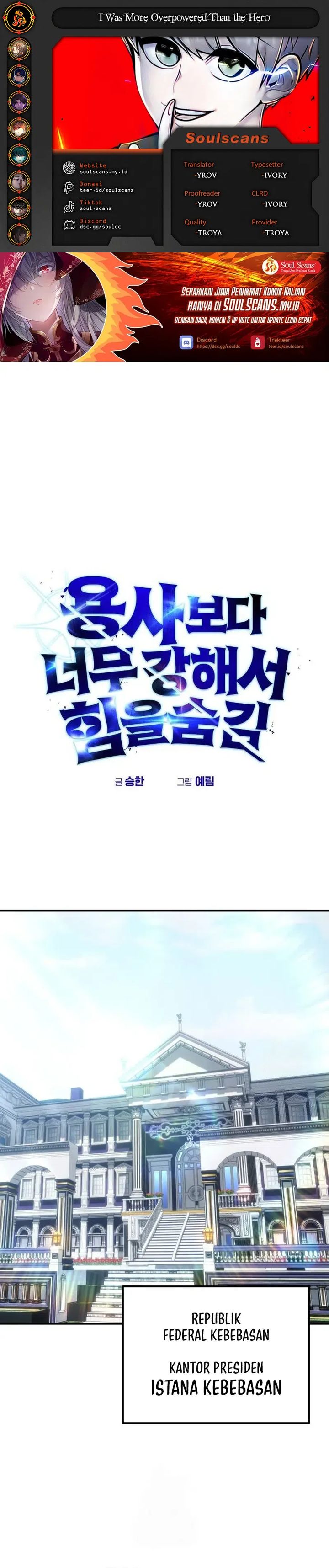 I Was More Overpowered Than the Hero, so I Hid My Power! Chapter 77 Gambar 1