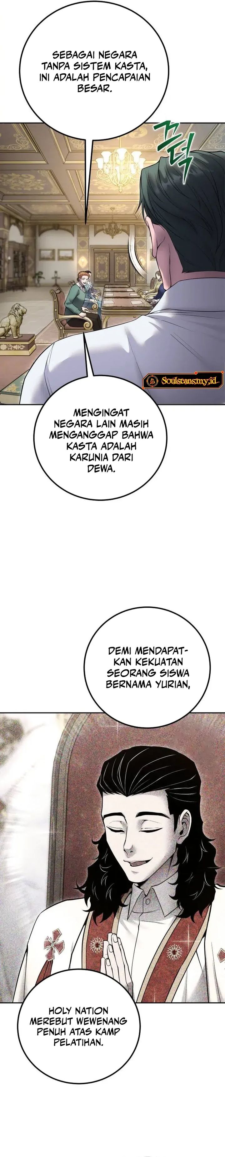 I Was More Overpowered Than the Hero, so I Hid My Power! Chapter 77 Gambar 5