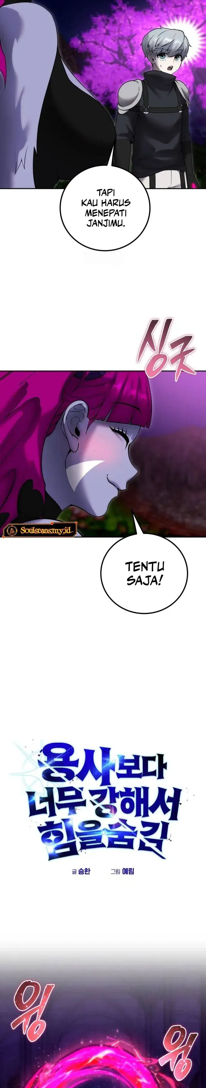 I Was More Overpowered Than the Hero, so I Hid My Power! Chapter 78 Gambar 14