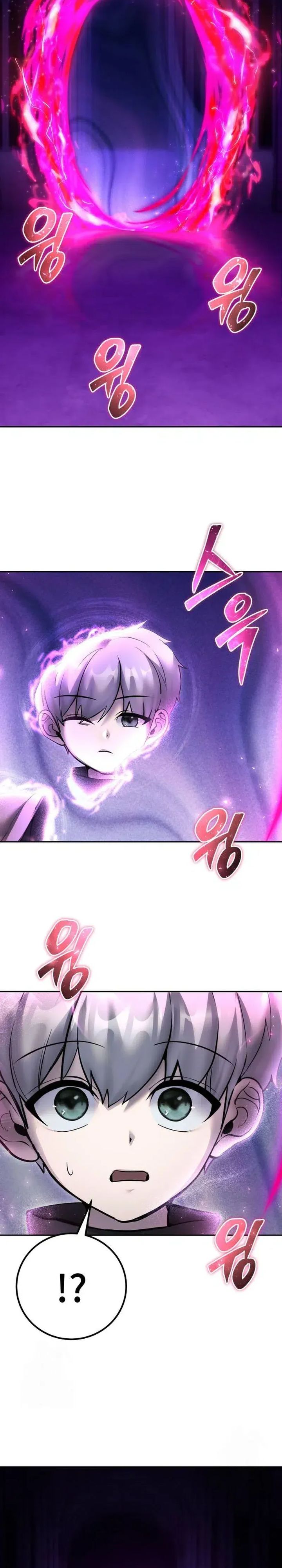 I Was More Overpowered Than the Hero, so I Hid My Power! Chapter 78 Gambar 15