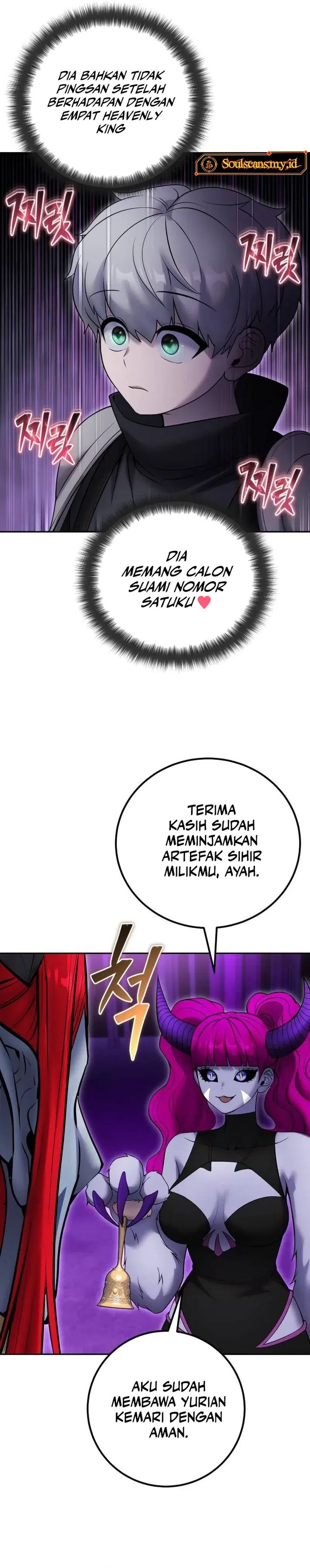 I Was More Overpowered Than the Hero, so I Hid My Power! Chapter 78 Gambar 18
