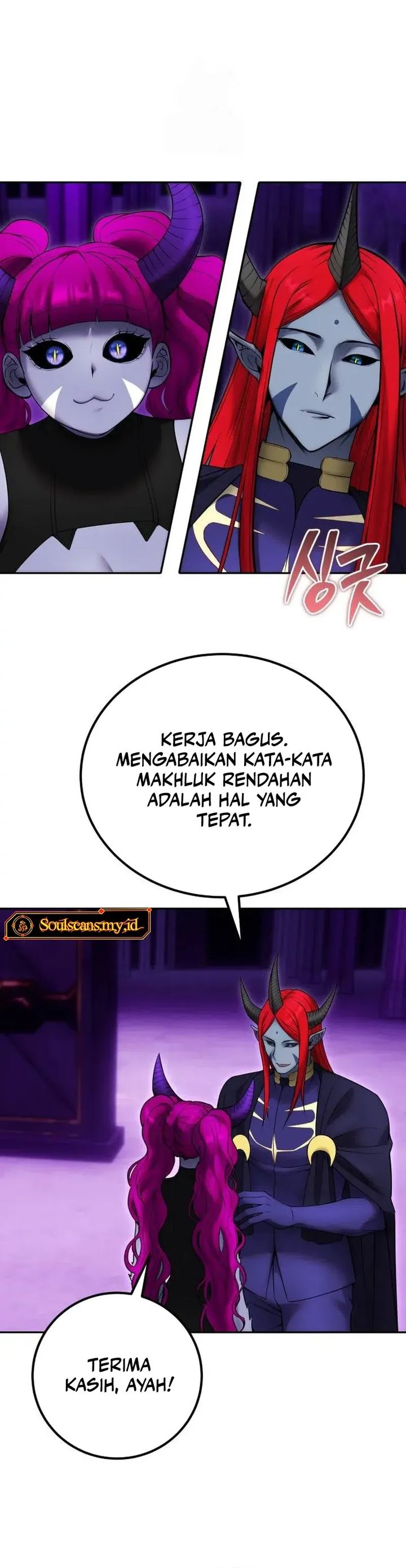 I Was More Overpowered Than the Hero, so I Hid My Power! Chapter 78 Gambar 20
