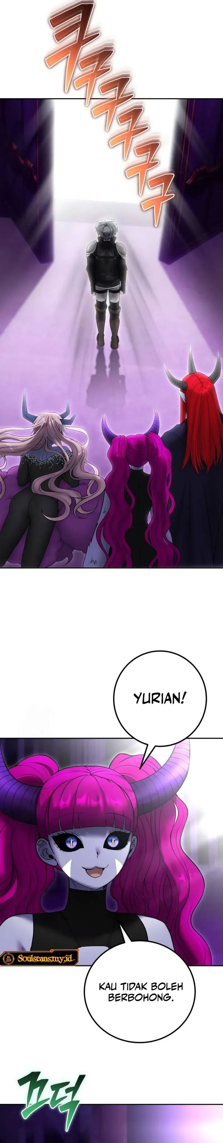 I Was More Overpowered Than the Hero, so I Hid My Power! Chapter 78 Gambar 23