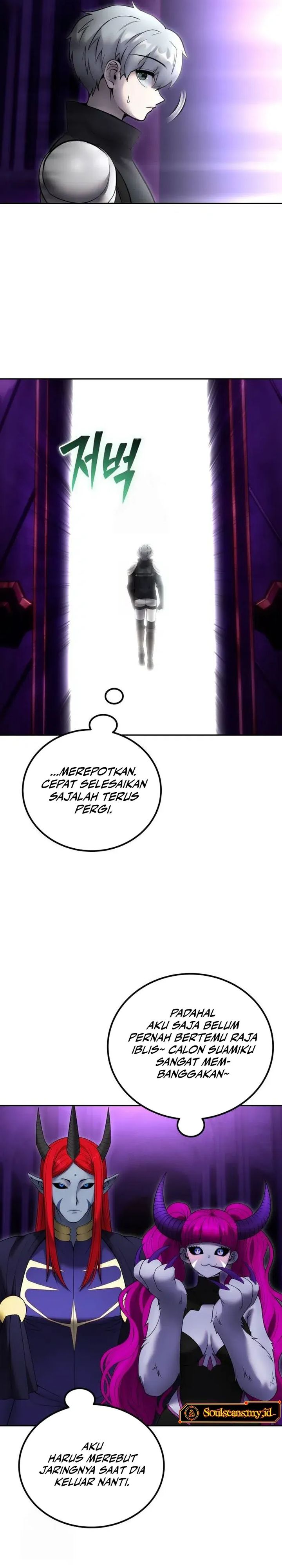 I Was More Overpowered Than the Hero, so I Hid My Power! Chapter 78 Gambar 24