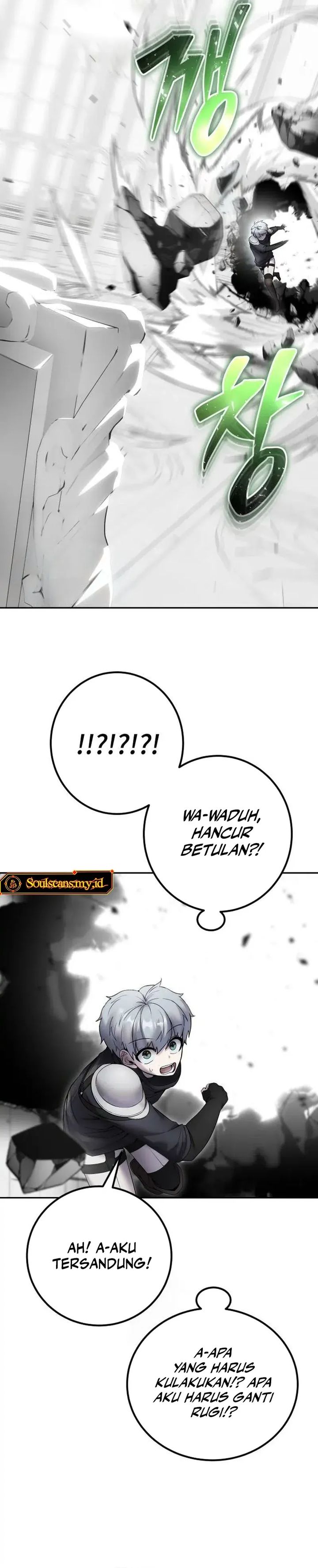 I Was More Overpowered Than the Hero, so I Hid My Power! Chapter 78 Gambar 27