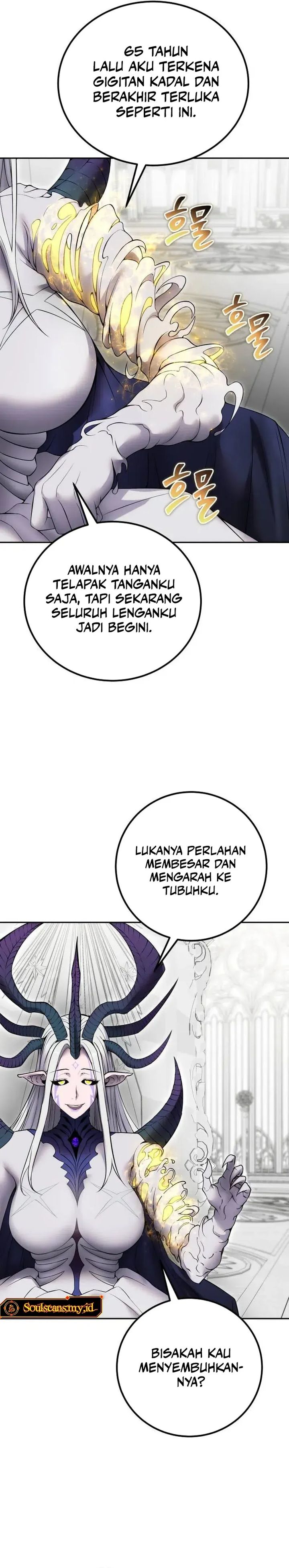 I Was More Overpowered Than the Hero, so I Hid My Power! Chapter 78 Gambar 42