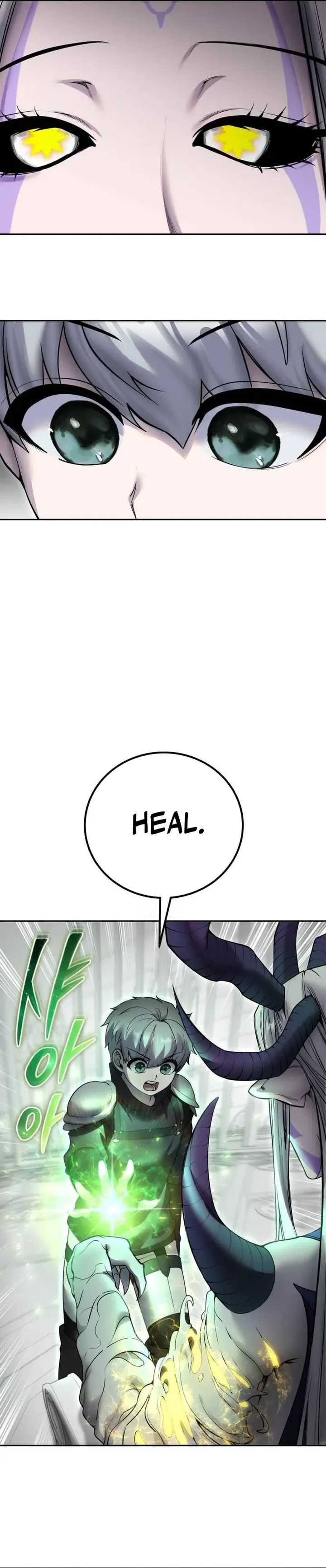 I Was More Overpowered Than the Hero, so I Hid My Power! Chapter 79 Gambar 2