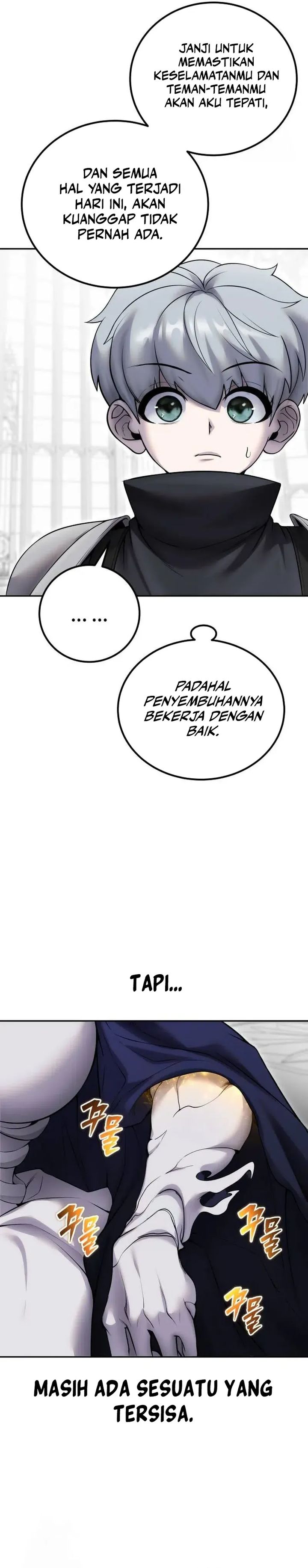 I Was More Overpowered Than the Hero, so I Hid My Power! Chapter 79 Gambar 5