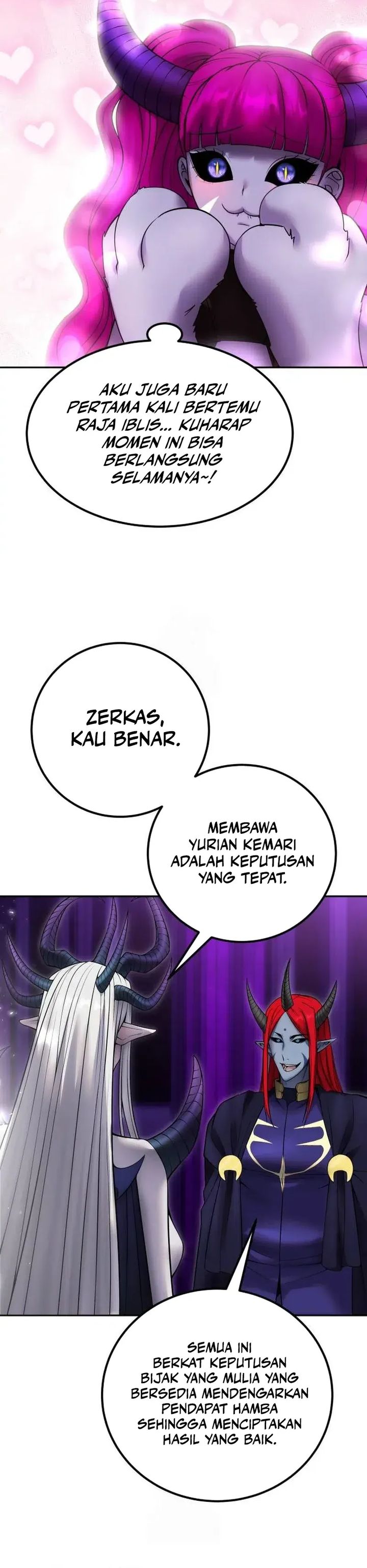 I Was More Overpowered Than the Hero, so I Hid My Power! Chapter 79 Gambar 31