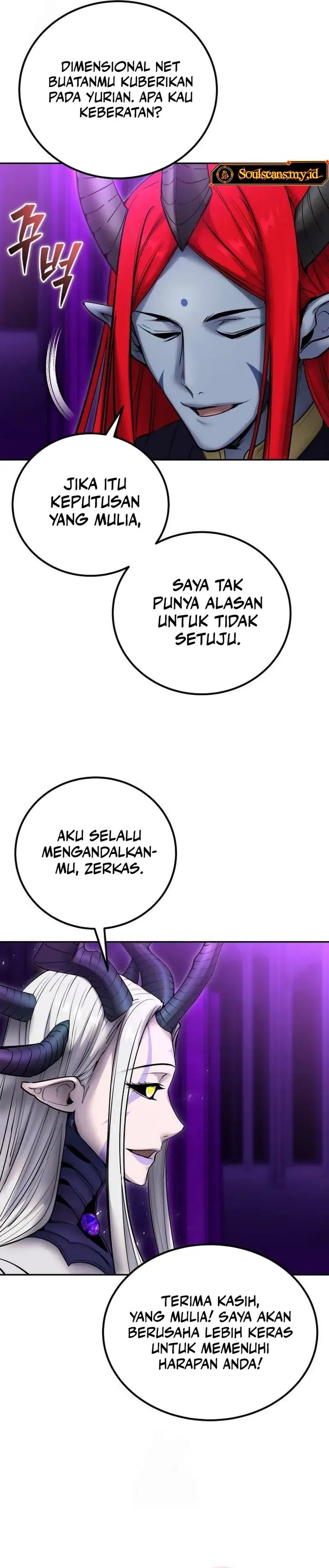 I Was More Overpowered Than the Hero, so I Hid My Power! Chapter 79 Gambar 32