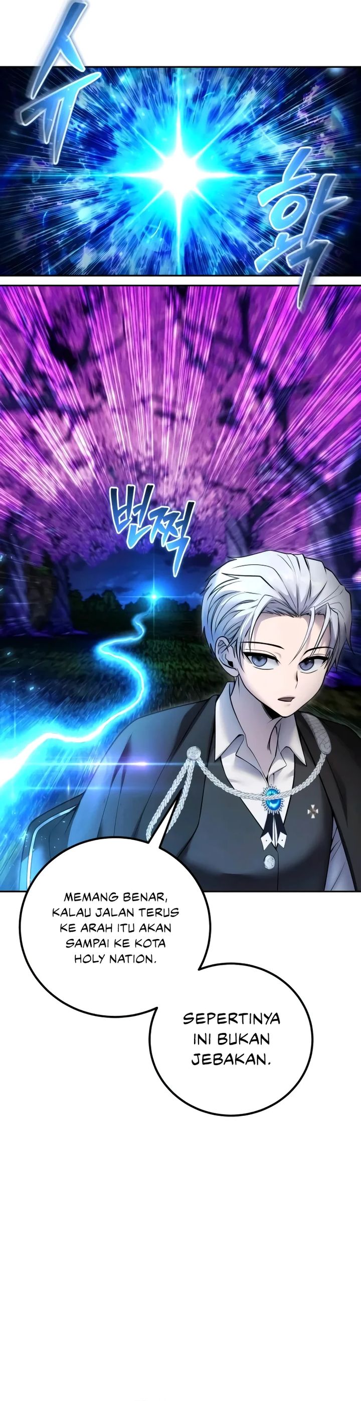 I Was More Overpowered Than the Hero, so I Hid My Power! Chapter 80 Gambar 19