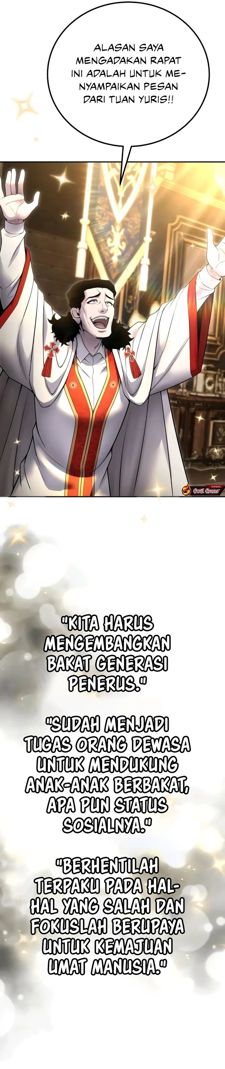 I Was More Overpowered Than the Hero, so I Hid My Power! Chapter 80 Gambar 40