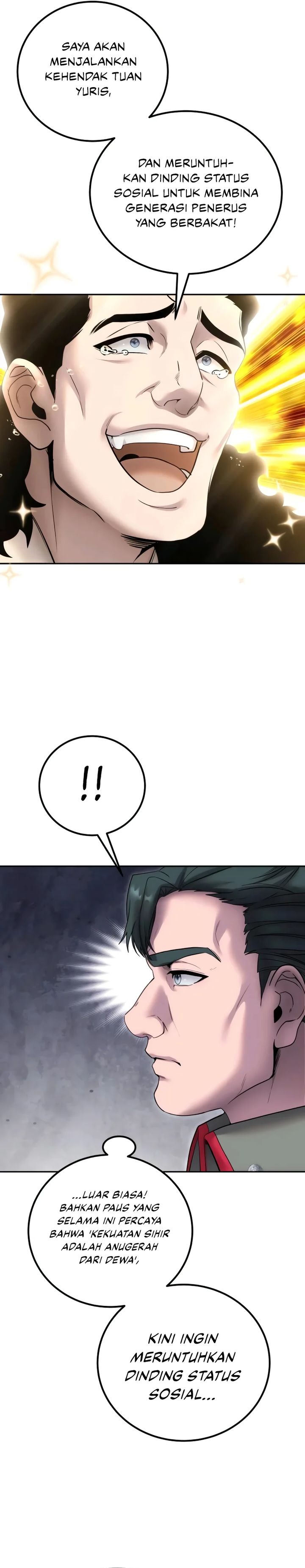 I Was More Overpowered Than the Hero, so I Hid My Power! Chapter 80 Gambar 41