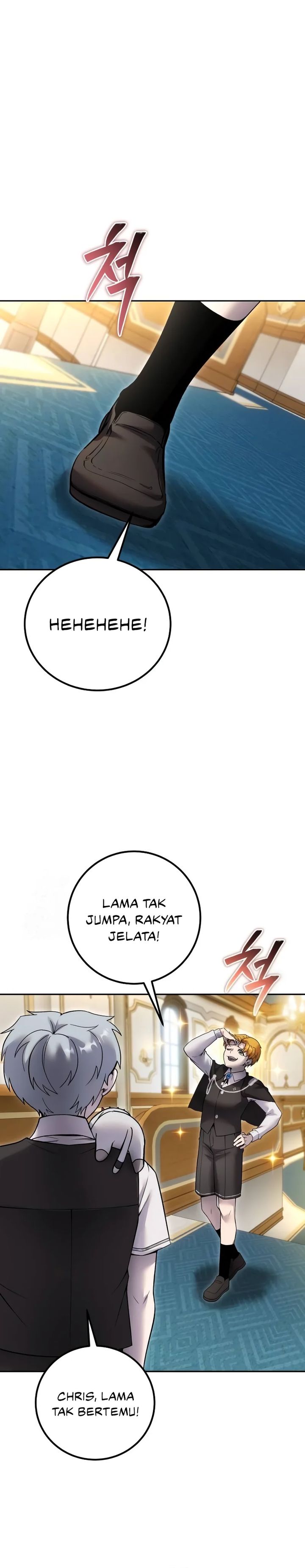 I Was More Overpowered Than the Hero, so I Hid My Power! Chapter 82 Gambar 5