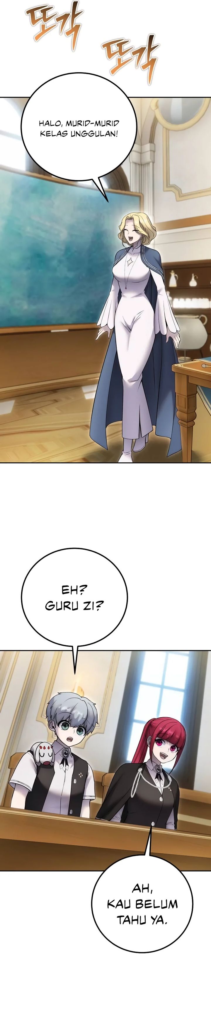 I Was More Overpowered Than the Hero, so I Hid My Power! Chapter 82 Gambar 13