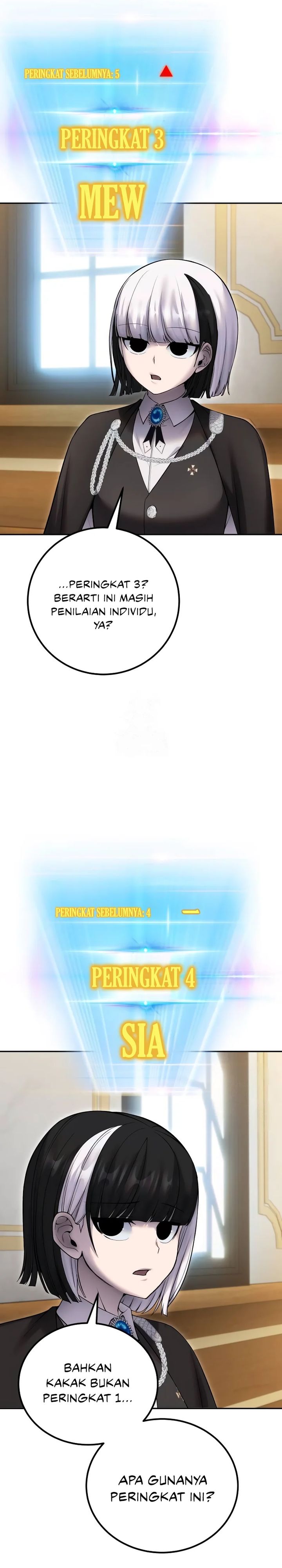 I Was More Overpowered Than the Hero, so I Hid My Power! Chapter 82 Gambar 20