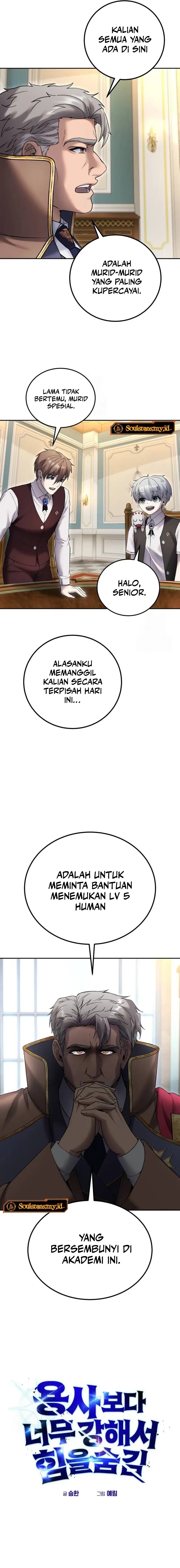 I Was More Overpowered Than the Hero, so I Hid My Power! Chapter 84 Gambar 12