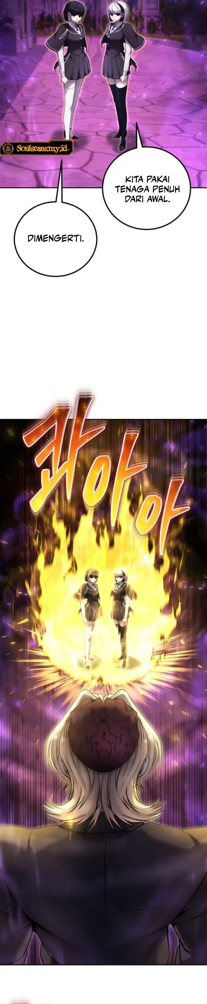 I Was More Overpowered Than the Hero, so I Hid My Power! Chapter 88 Gambar 4