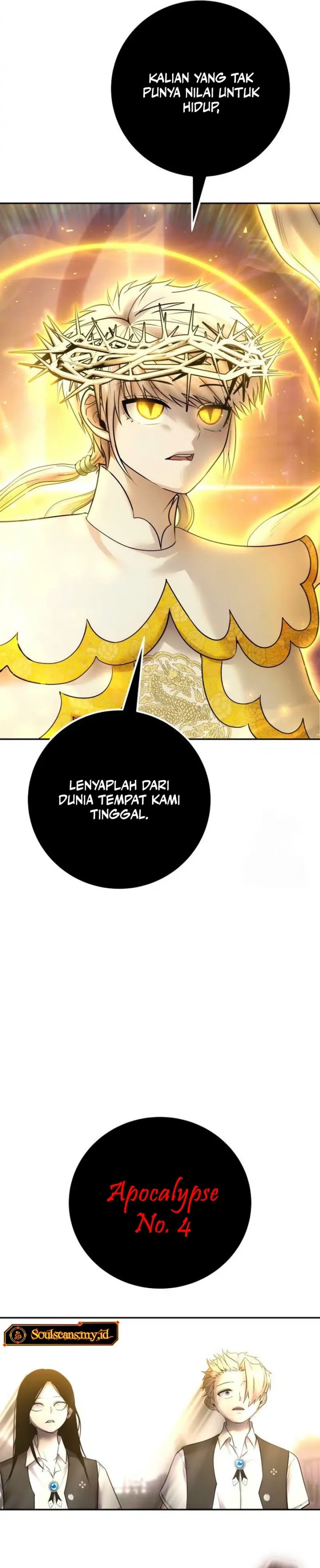 I Was More Overpowered Than the Hero, so I Hid My Power! Chapter 90 Gambar 42