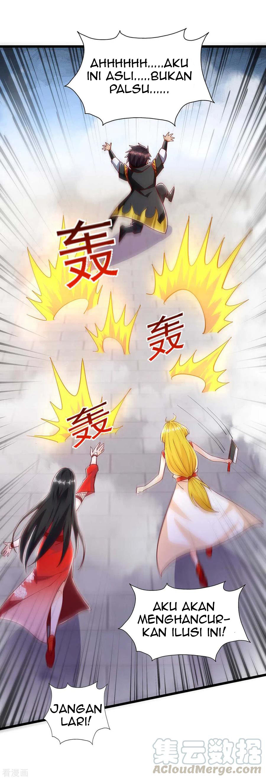I Was Sealed 900 Million Times Chapter 35 Gambar 2