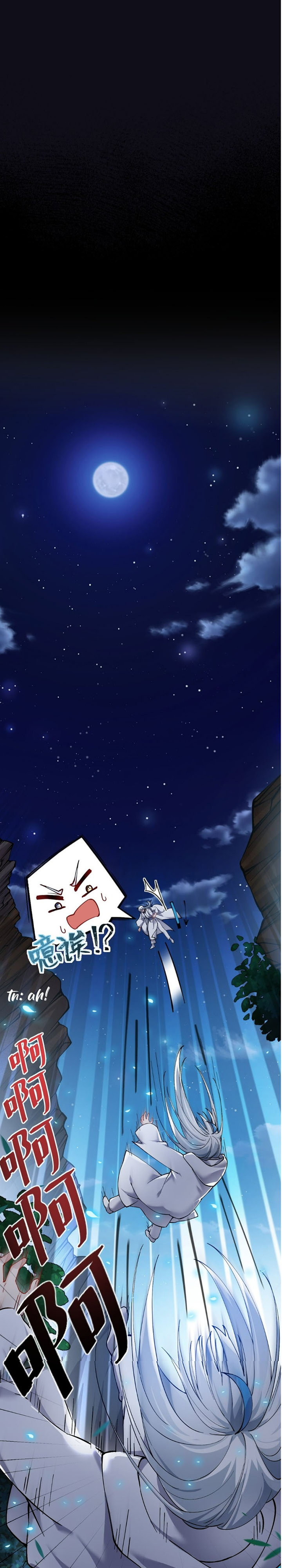 I, Who Have the Natural Charismatic Traits, Was Targeted by Yandere Disciples Chapter 01 Gambar 14