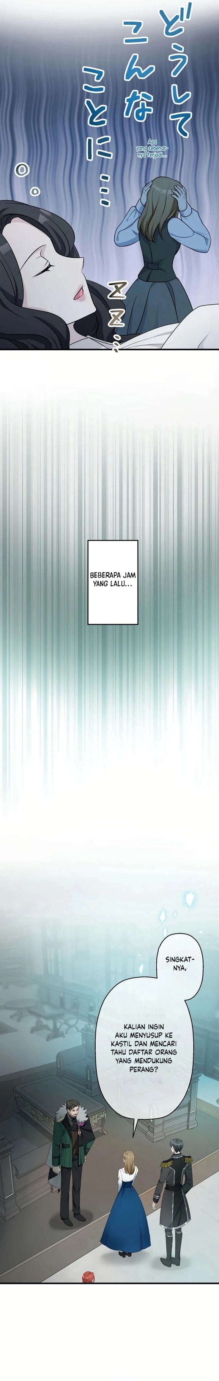 I Will Break Ties With the Harmful Sister Chapter 10 Gambar 10