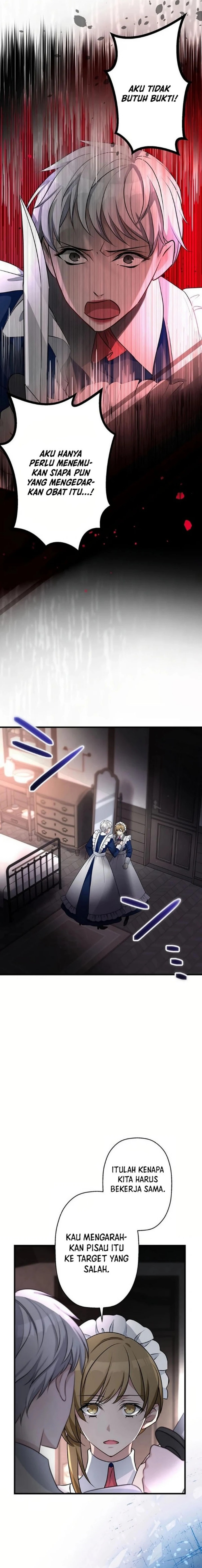 I Will Break Ties With the Harmful Sister Chapter 16 Gambar 13