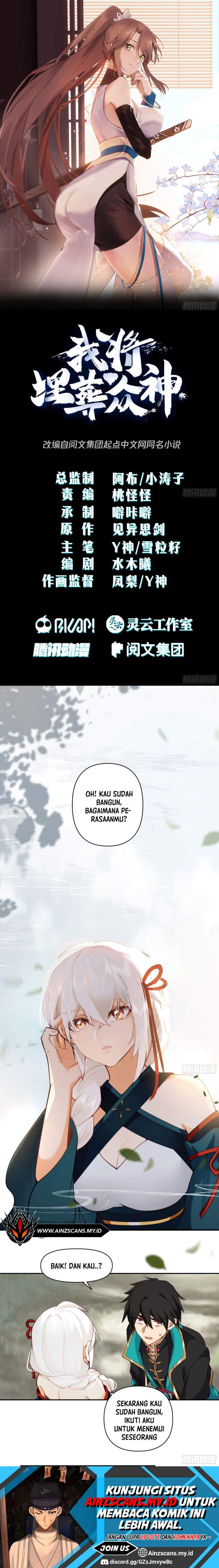I Will Bury The Gods Chapter 04 Gambar 2