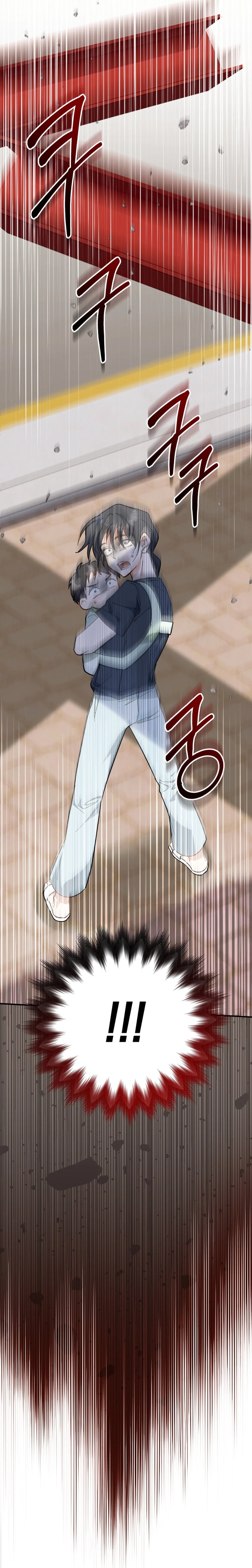 I Will Raise This Family! Chapter 02 Gambar 43
