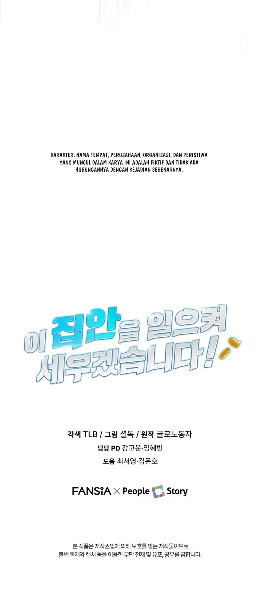 I Will Raise This Family! Chapter 02 Gambar 44
