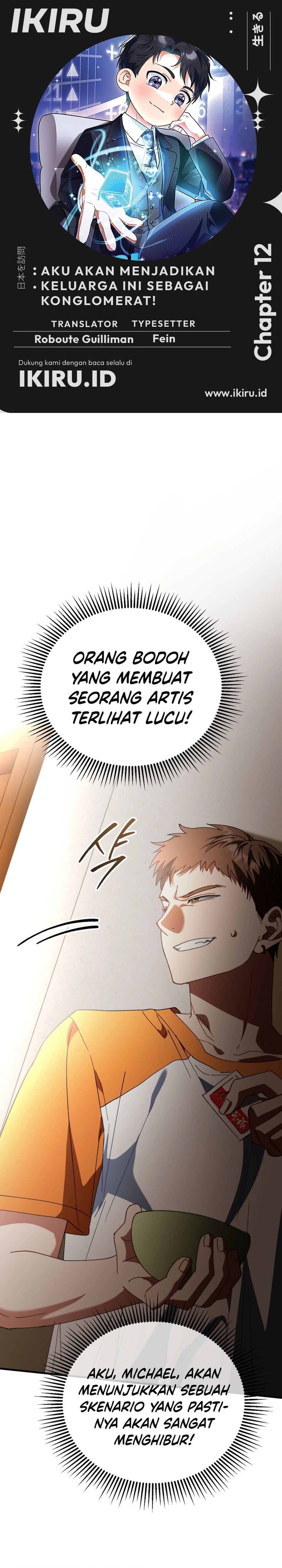 I Will Raise This Family! Chapter 12 Gambar 1