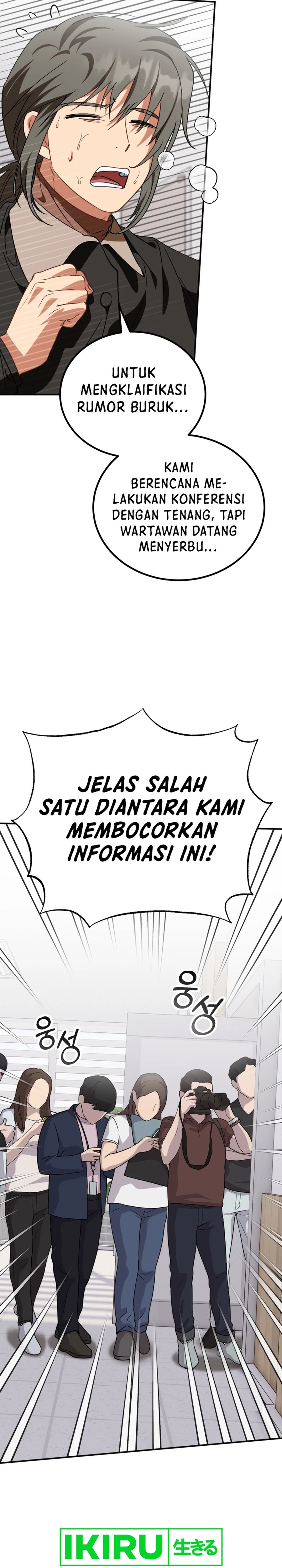 I Will Raise This Family! Chapter 16 Gambar 20