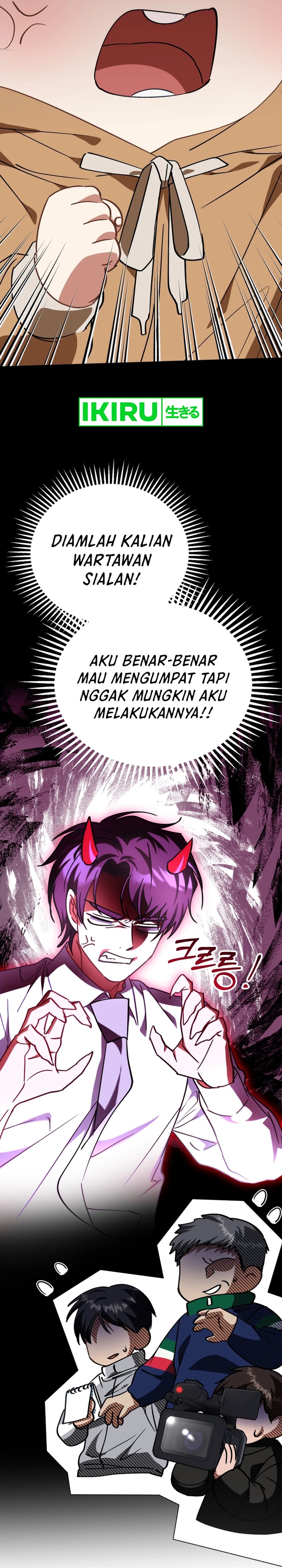 I Will Raise This Family! Chapter 16 Gambar 32