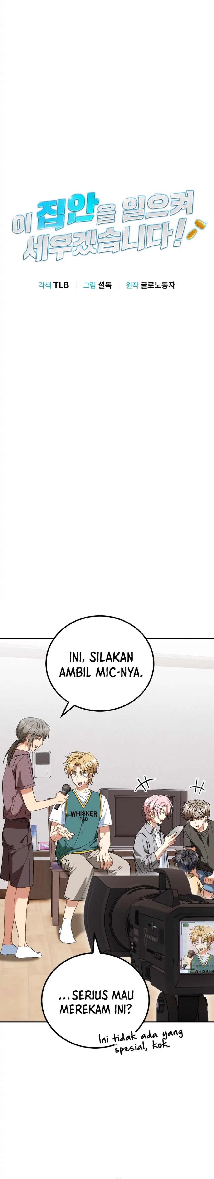 I Will Raise This Family! Chapter 21 Gambar 6
