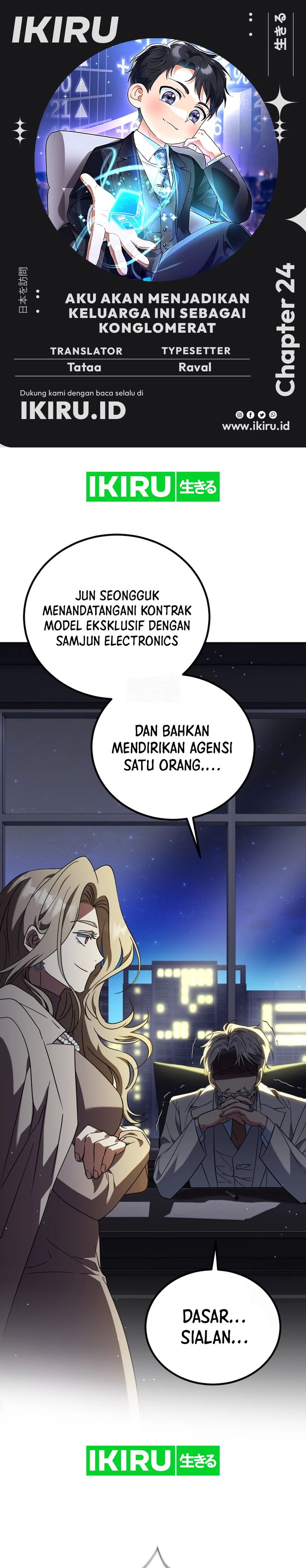 I Will Raise This Family! Chapter 24 Gambar 1