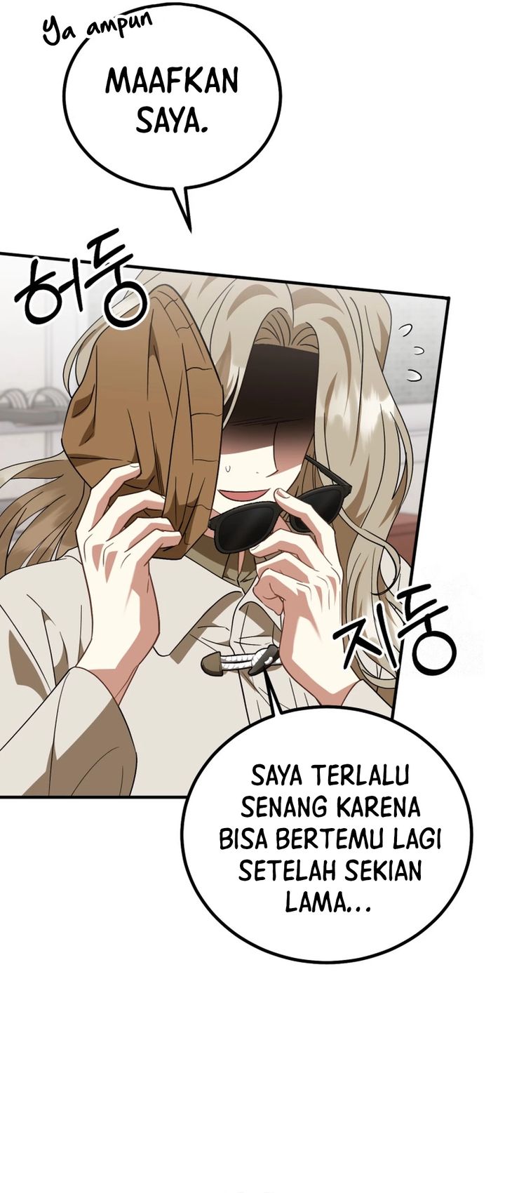 I Will Raise This Family! Chapter 24 Gambar 24