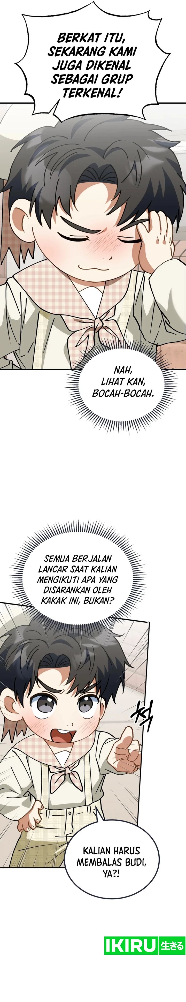 I Will Raise This Family! Chapter 26 Gambar 25